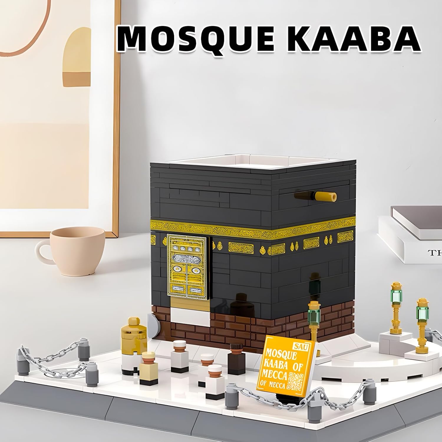 Kaaba Lego - Islamic Building Blocks Set of the Holy Kaaba - Nour Modesty