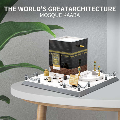 Kaaba Lego - Islamic Building Blocks Set of the Holy Kaaba