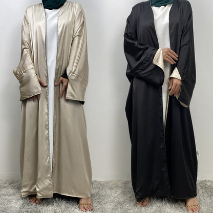 Reversible Satin Abaya - Nour Modesty